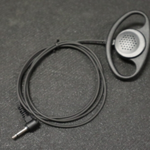 Nordhunt Hörsnäcka Bygel