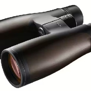 Handkikare Blaser Primus 8x56